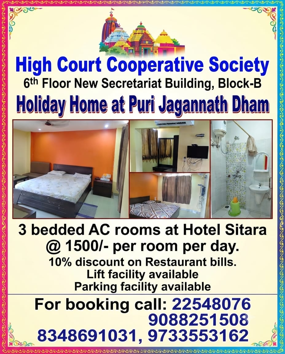 Holiday Home Info